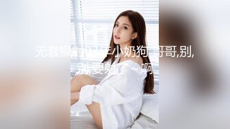 TWTP 公园女厕全景偷拍多位极品美女嘘嘘⭐爱干净小妹屁股撅到天上去了 (4)