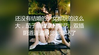 【乱伦❤️通奸大神】善良的小嫂子✿ 爆裂白丝情趣在楼道间做爱 美妙呻吟混响 门口后入蜜臀超刺激 内射淫精