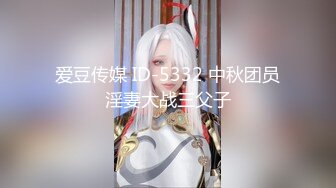 白皙翘臀美女少妇剧情演绎医院更衣室穿着网袜勾引医生啪啪打炮 无套后入站炮猛操粉穴 国语对白 高清720P版