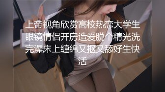 星空传媒- 爱，婚姻，性 为爱而生还是为钱卖身？你来选！美女思文