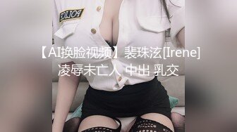 女孩在新西兰留学嫁给当地老外后晒“性”福生活