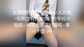 极品外围美女 现金支付掏出大屌深喉  掰开双腿怼着操穴猛操 大屁股骑乘奶子直晃动