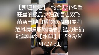 顶级绿播尤物~女神下海【bb耶】身材一级棒~肾上腺素飙升~奶子迷人【10V】 (6)