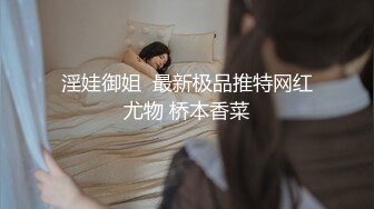 漂亮人妻在出租房偷情 貌似不喜欢被舔逼和菊花 最后上位趴着霍霍几下就缴枪 差点内射