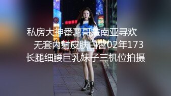 房东闺女来收房租,我说没钱,她说肉偿 