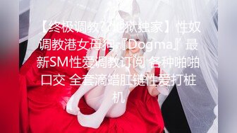 小哥约炮极品身材的美少妇很害羞不让拍脸✿小哥不依最后还是射了她一脸