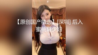 【姽婳珂】极品肥臀翘臀健身美女，健身房换衣间大秀三点全露自摸自慰，终于也下海了，三点全露身材绝了~