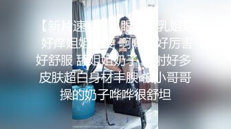 会所全套女技师上钟了，3个黑丝骚女人伺候一个大哥真刺激，扒下裤衩撸着大鸡巴深喉口交，被小哥各种爆草