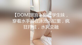  国产顶级粉穴内衣模特超粉穴网红美女小语儿极品无毛粉鲍展示 疯狂性爱激情操