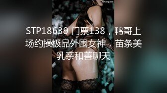 出轨少妇用手指