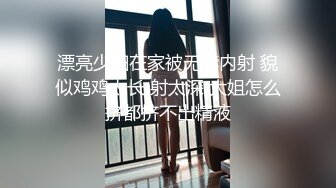 (下集) 三只筋肉性奴的淫乱性爱秀