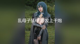 挺拔的胸部高耸着两座玉女峰 极品韩模Nara创可贴露点写真