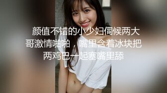 麻豆傳媒&amp;貓爪影像 MMZ055 窺探女子宿舍 尋小小