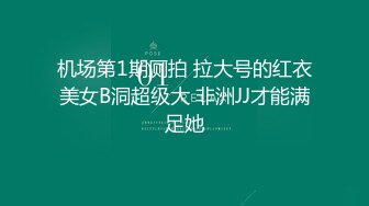 女神首次啪啪大秀【兔兔兔豆】快被操死了 爽上天 极品反差婊 眼镜妹被操鬼哭狼嚎 (1)