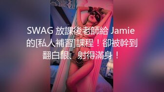 【经典Qian-P美女精选】屁股又圆又干净，肉肉的BB，黑丝大长腿，脸蛋漂亮，完美，开撸！