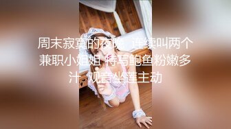 完美露脸高校清纯美女【晴晴】人前冷傲私下极品反差，完美炮架被狂草颜射眼睛都睁不开了