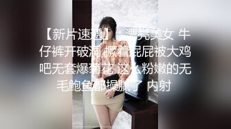 邻家少妇老公不在家 女上位后入猛草