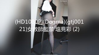 MFK-0006 FLIXKO 妓生上流 麻豆传媒映画