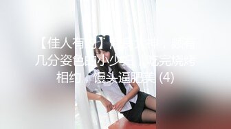 小女友说周末想4p，可与我