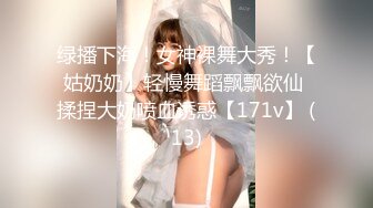 Fansly 泰国极品熟女 核弹巨乳 菊花 小逼 轮流抽插【BbwThaixxx】无套骑乘位啪啪【29v】  (2)