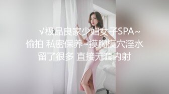 神仙级别，神似江疏影，大美女全脱了【tiantian_LK】好久没见颜值身材这么完美的女神了每天捞金无数兄弟们必看佳作！ (4)