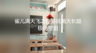 外站牛逼大神收费作品__乱伦离婚的亲姐姐后续3-眼镜表妹回来了口爆内射