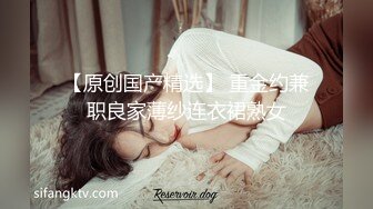 人间尤物100万粉硅胶娃娃般细腰肥臀巨乳嫩逼露脸女神【性瘾患者小姨妈】订阅②，各种啪啪内射，满满撸点 (18)