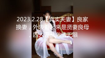 【520限定】体育生调教小鲜肉小受