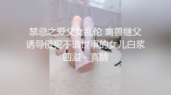 STP21013 情色按摩店  少妇这对乳房极品 又白又大乳头还小 丝袜按摩挑逗这谁受得了 直接拿下狂插