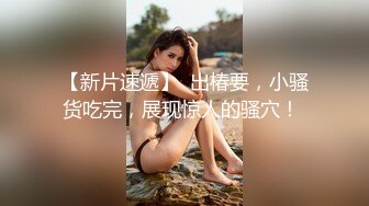  偷窥夫妻啪啪 阿姨边操逼振动棒伺候 爽的骚叫不停 操完都不想动