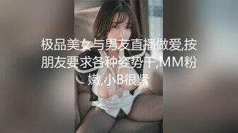 东北农村农妇和上初中的儿子在院里光屁屁洗香香