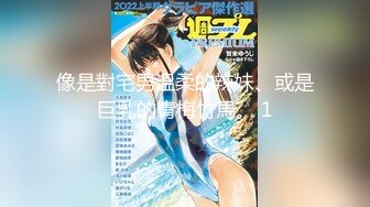 【超顶❤️媚黑淫趴】黑白配✿ 5.9媚黑日常群交实记❤️白皙长腿女神采阳吸精 天天被榨黑哥都颓废了 大屌都吓呆小妹