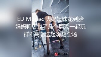 杭州情侣交换，有合适的滴滴