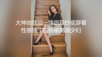 身体在发热嫩穴好想要 抓住技师肉棒玩弄差点被肉棒干到坏掉