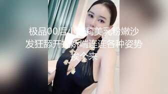 眼睛婊纤细清纯嫩妹家中自慰[166P+22V/338M]