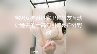 星空無限傳媒 XKTY002 疼人公公代替兒子操受委屈的兒媳婦 橙子