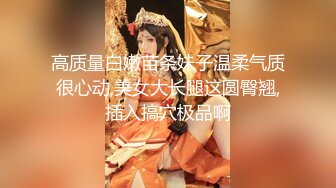 极品美鲍，掰开粉嫩小妹妹