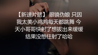 黑客破解家庭网络摄像头偷拍年轻气质大奶子少妇 真的很会舔