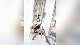  小女友 我开始录了 不要 不能录 老公 大奶妹子第一次啪啪录像很害羞 贵在真实