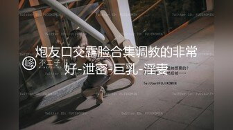 无水印源码自录--【林兰学姐】大奶子少妇，揉奶、玩穴、跳裸舞 5月14-31号【28V】 (16)