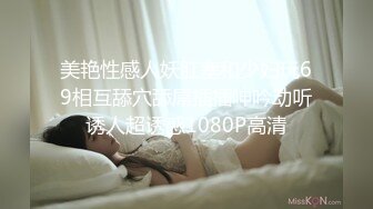 @Stripchat站 主播 『CNmode』『暖暖』 (50)