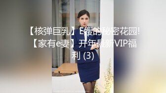 颜值不错腿上纹身蓝衣妹子啪啪，近距离拍摄舔逼上位骑坐大力抽插猛操