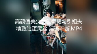 (麻豆傳媒)(mtvq-24-4)(20231009)av沒臺詞 開學荒淫健檢 ep4-蘇語棠