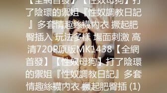 2024.9.25【Hotel监控】年轻少妇为了赚钱养赌鬼老公，不惜与爸爸年纪相仿的老头上床卖身