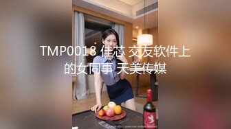 约会女神级清秀白领小姐姐 丰腴修长肉体躺在沙发上软软销魂扛着美腿啪啪耸动抽操大汗淋漓高潮【水印】