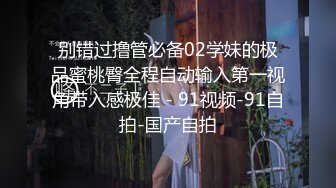 ✅可爱小女仆✅纯欲系少女〖Peachpie〗白丝小女仆又纯又欲在厨房被主人爸爸操喷了 粉嫩无毛小嫩逼颤挛美妙高潮