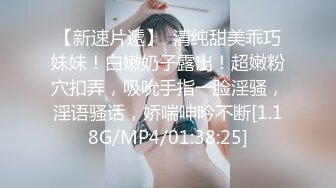 约啪高颜值红衣小姐姐 甜美容颜白皙大长腿跪爬扶着鸡巴用力套弄