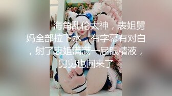 高潮之后立即被疯狂抽插 外神田的现役偶像第一次品尝高潮极限的连击抽插SEX 永濑结衣