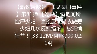 ❤️❤️极品少女颜值女神！自己摸奶抠逼 逼毛又黑又密 吃鸡啪啪 舌吻69互舔~无套射一身 被干的翻白眼 (3)