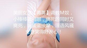 【自整理】P站Kisstarxxx  小夫妻在家直播做爱 小嘴嘴被大屌撑到爆  【100V】 (41)